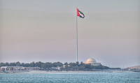 আবুধাবীর সর্বোচ্চ পতাকার ছবি