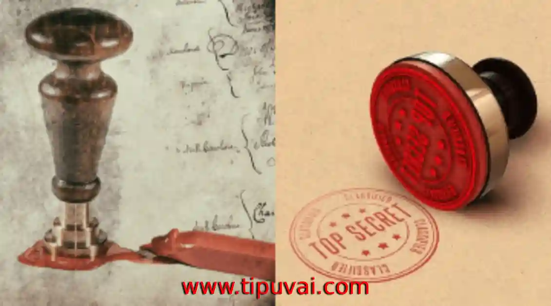 সীল মোহরের প্রচলন ও রাসুল (সা) এর অলৌকিক মোহর