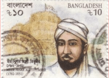 সিনেমা