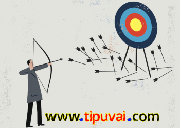 দৈন্যতা ও ব্যর্থতা