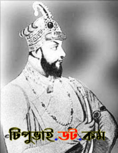 মীরজাফর