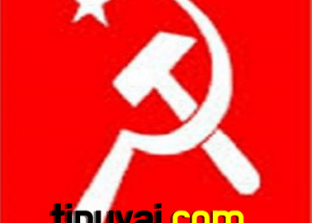 বামপন্থা ও ইসলাম