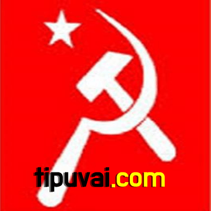 বামপন্থা ও ইসলাম