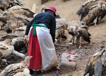 আকাশ সমাধি