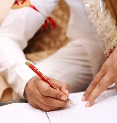বিয়ে এবং কাজী ও কাবিন