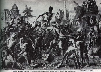 বাঙ্গালী বিদ্রোহ