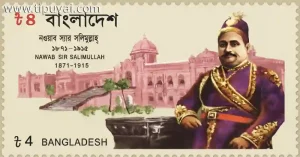 ঢাকা বিশ্ববিদ্যালয় প্রতিষ্ঠাই নবাব সলিমুল্লাহ'কে হত্যার মূল কারণ