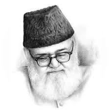 আল্লামা মওদূদী